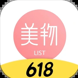 购物清单app推荐