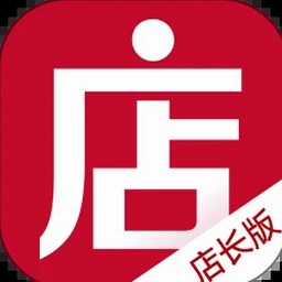 购物中心near me