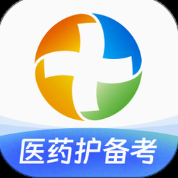 道德经正版原文带拼音及译文全文