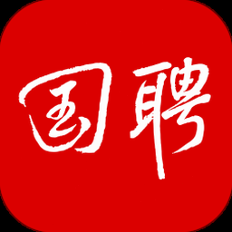 桂聘人才网官方网站