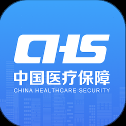 国家政务服务平台官网
