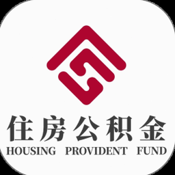 哈尔滨公积金中心