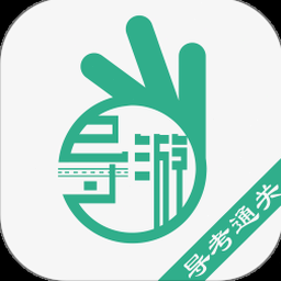 汉堡旅游指南官网
