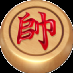 航讯象棋电脑版