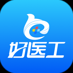 好医工官网