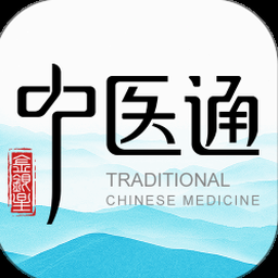 恒昌健康电脑版下载