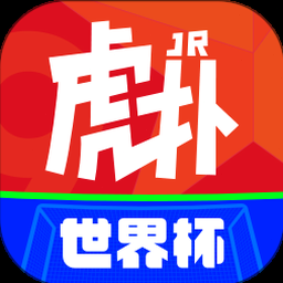 虎扑深度分析