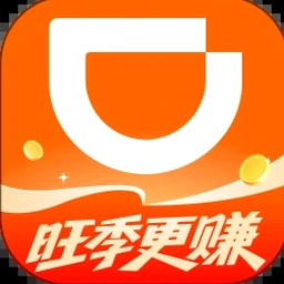 华盛顿出租车公司