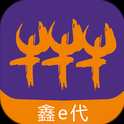 华鑫源客商平台官方下载入口