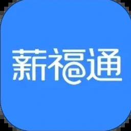 充值话费优惠平台