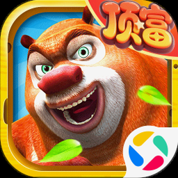 浣熊启动器ios26下载