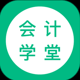 会计师事务所