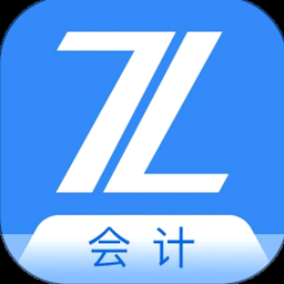 会计云课堂网页版