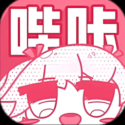 私心txt下载by嚯一口焦糖拿铁