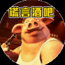 鸡尾酒配方网站