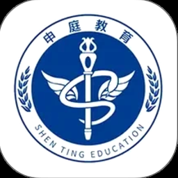 家庭安全教育中心ppt