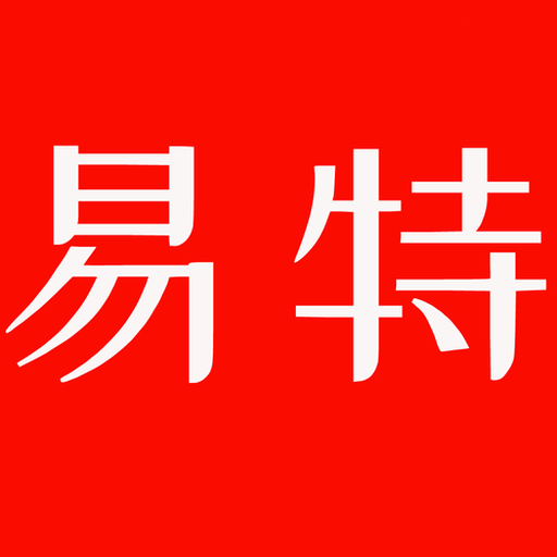 简易版租房合同