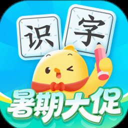 叫叫识字大冒险