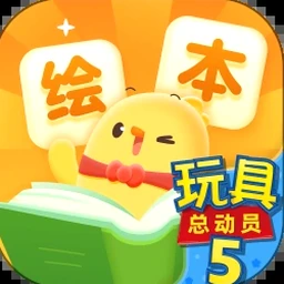 叫卖录音宝app