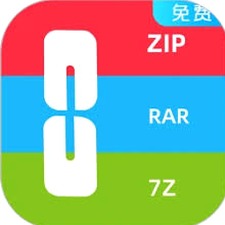 解压专家下载PC版
