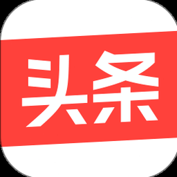 今日头条下载