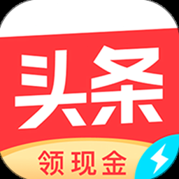 今日头条下载2026