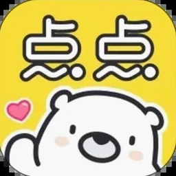 景点门票预订网站