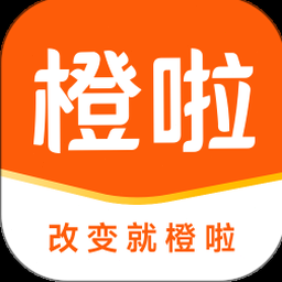 桔子浏览器