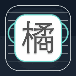 橘园美术馆语音导览视频
