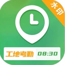 智慧考勤app下载官网