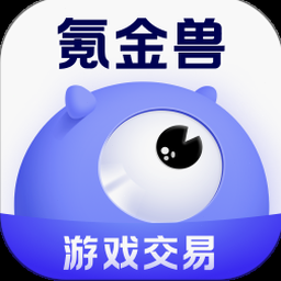 氪金兽官网