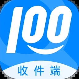 快递100查询