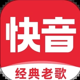 快音app下载