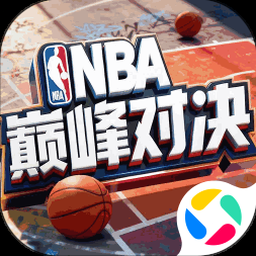 篮球蓝图模板