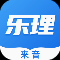 乐理手册下载