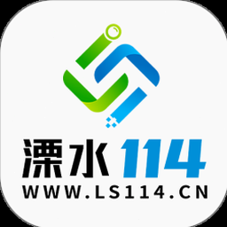 溧水114网房屋出租