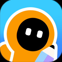 旅行助手app