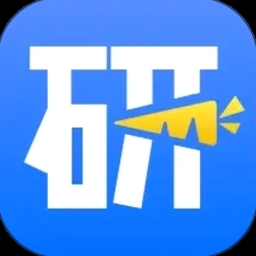 萝卜投研pro