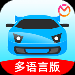 曼谷机场有中文提示吗安卓手机