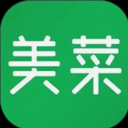 美菜商城app下载