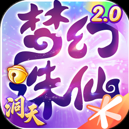 梦幻nba比赛结果查询