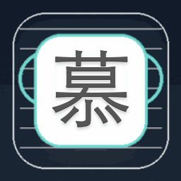 慕尼黑地图高清中文版