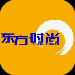 男士时尚杂志封面