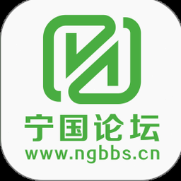 宁国论坛房屋出租
