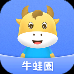 牛蛙圈电脑版官方下载安装