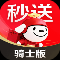 纽约出租车司机真实事件