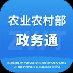 农业地图卫星地图