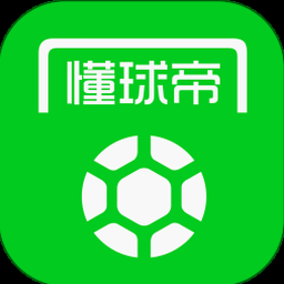 欧洲杯历史数据分析