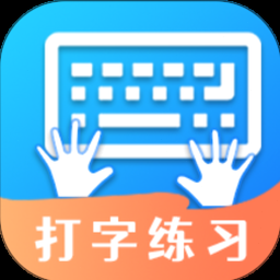 排球训练10个基本动作