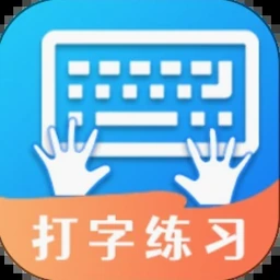 排球训练10个基本动作破解